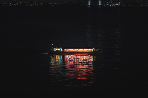 Yokohama Nights