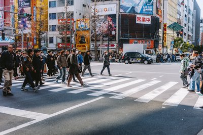 Akihabara